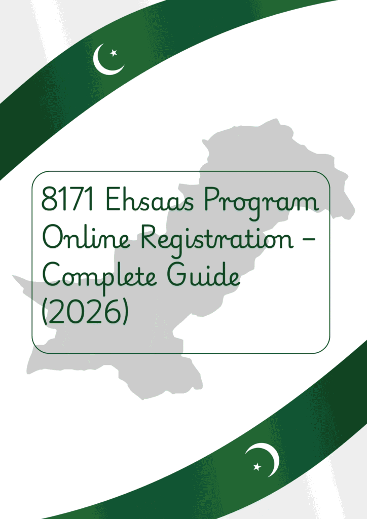 8171 Ehsaas Program online registration process 2026 showing CNIC verification and eligibility check in Pakistan