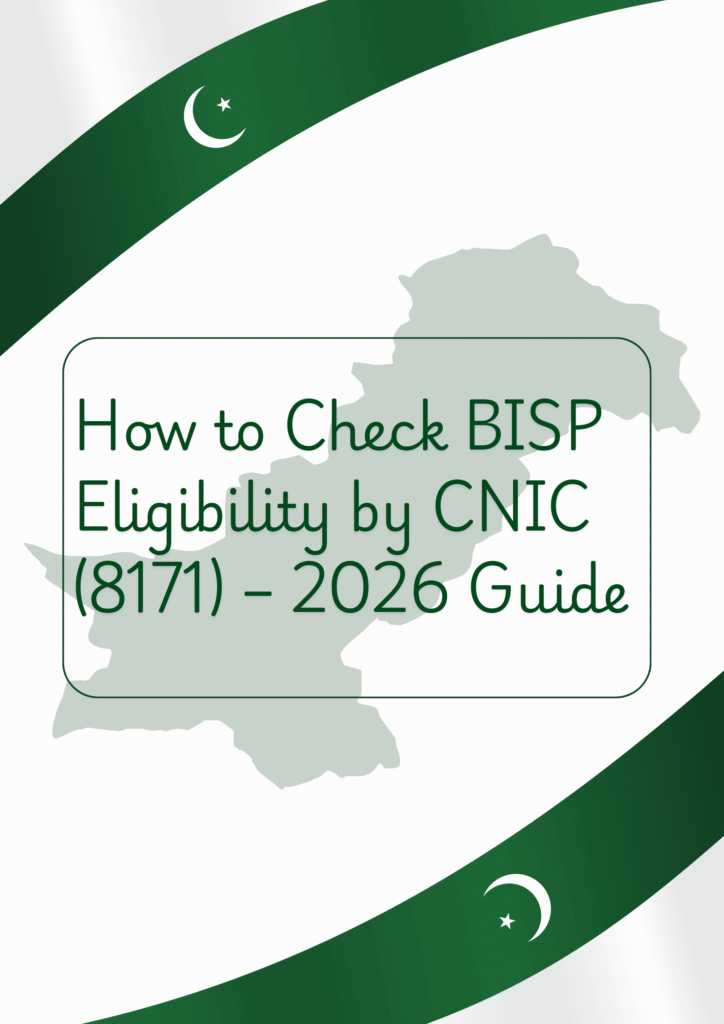 How to check BISP eligibility by CNIC through 8171 portal in Pakistan 2026 step by step guide