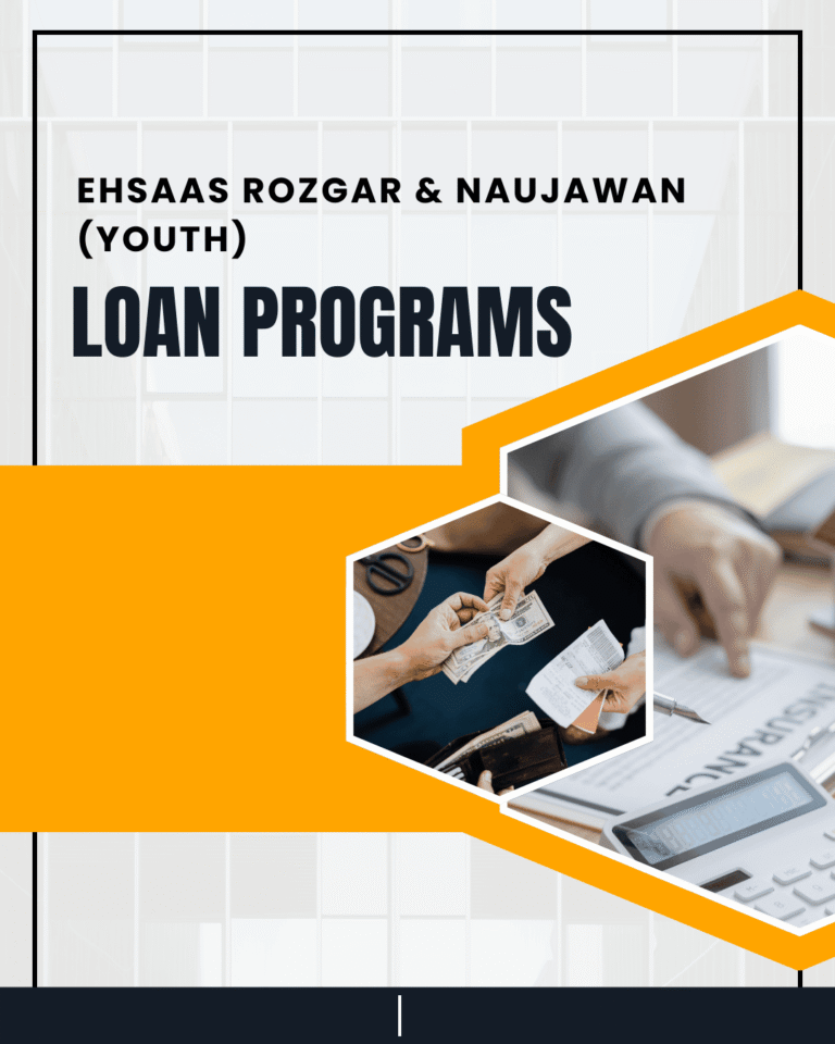 Ehsaas Rozgar and Naujawan youth loan programs offering interest free loans in Pakistan 2026