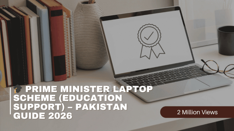 Prime Minister Laptop Scheme Pakistan 2026 eligibility criteria and student education support program